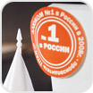 Престиж